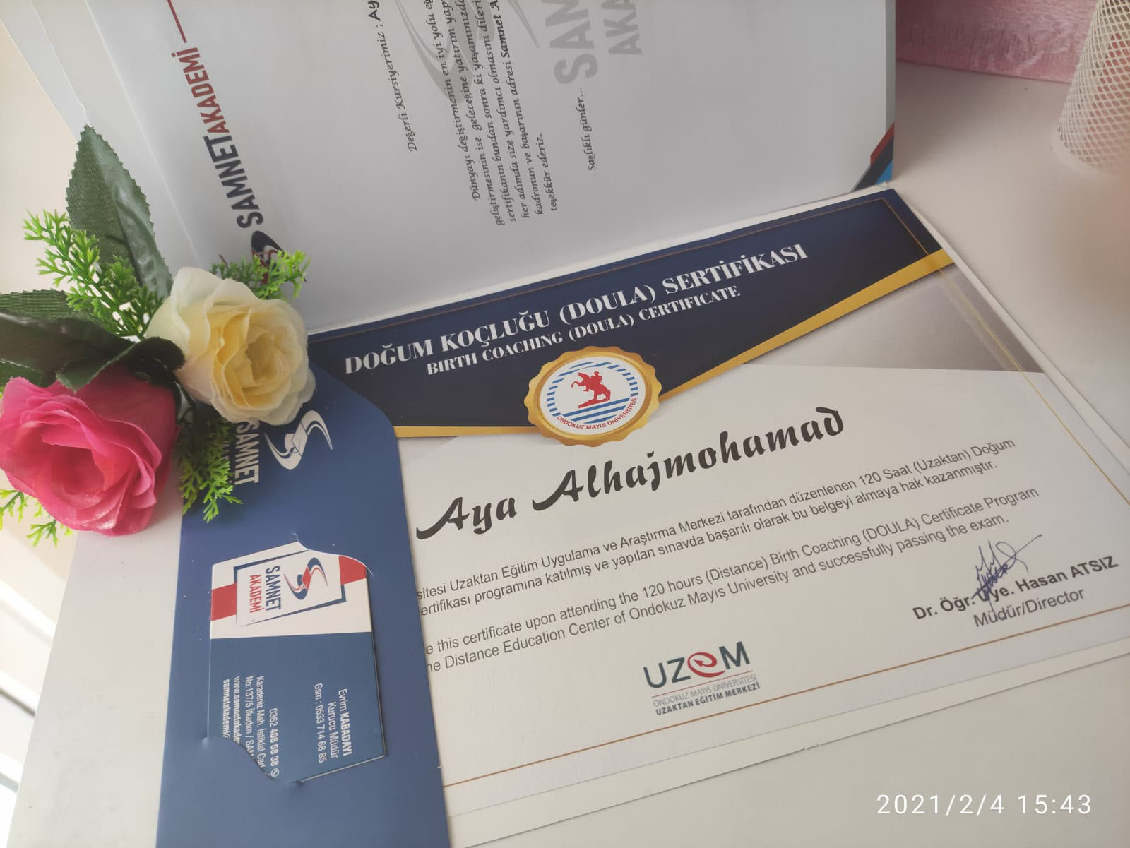 صورة 7
